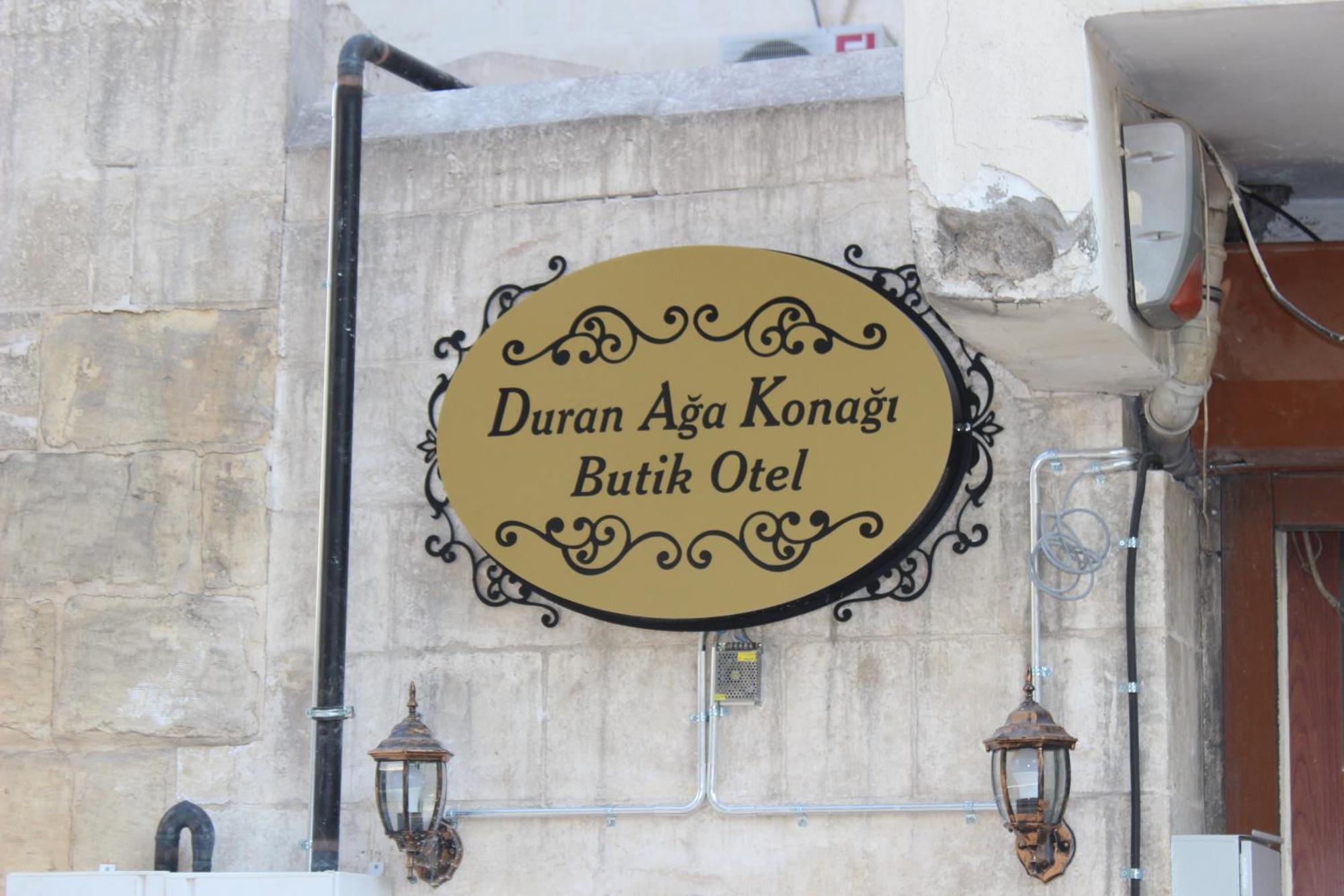 Sahinbey Duran Aga Konagi酒店 外观 照片